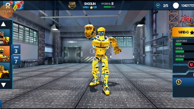 играю в игру живая сталь