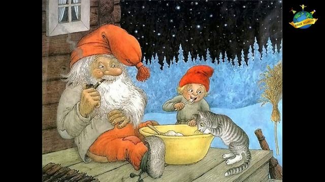 Имена Деда Мороза в разных странах