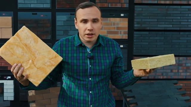 Краш-тест утеплителя: важна ли плотность? Сравним базальтовую плиту Парок и кварцевую Изовер.