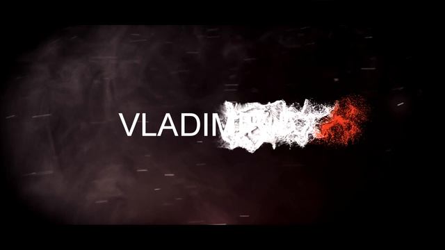 Трилер