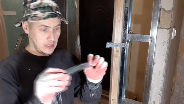 ДВЕРНОЙ проём из ГИПСОКАРТОНА. Самый ПРОСТОЙ способ!!!