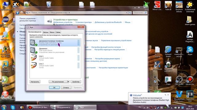 Как подключить микрофон и наушники через USB