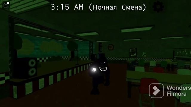 гайд как получить Shadow Freddy у грі Roblox режим Fredbear's Mega Roleplay