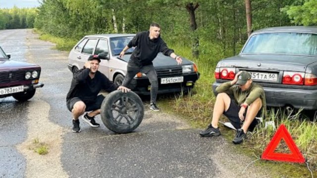 ДТП ВО ВРЕМЯ ГОНКИ? ЧТО ПОШЛО НЕ ПО ПЛАНУ