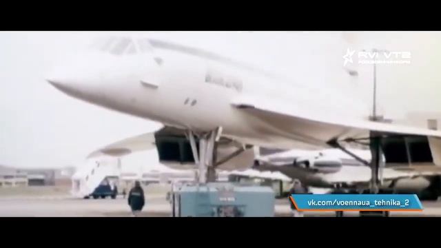 Последний полет "КОНКОРДА"