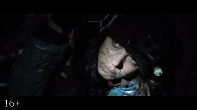 Вдова (2019) Тизер