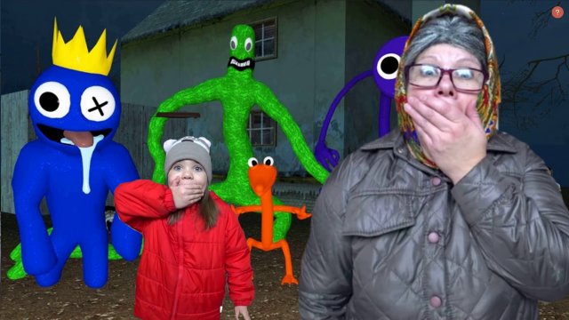 СИРЕНОГОЛОВЫЕ и РАДУЖНЫЕ ДРУЗЬЯ опять в городе! 4 серия