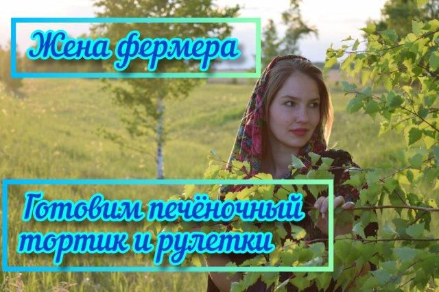 Вкусные закуски к столу из печени