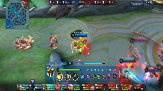 КАК ВЫГРАТЬ ТУРНИР MCL? MCL MOBILE LEGENDS : BANG BANG//