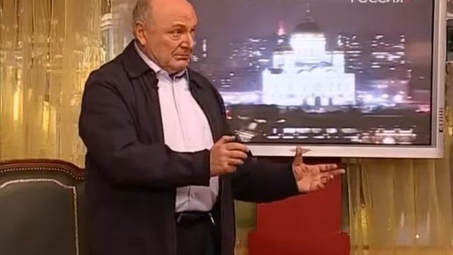Михаил Жванецкий Дежурный по стране, 05 10 2009