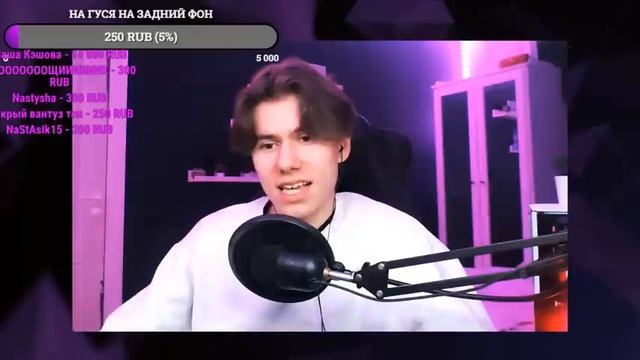 Мокрый Вантуз готовит новый план ?