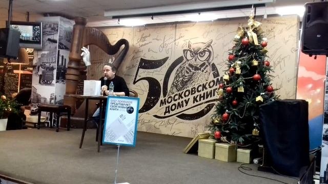 Олег Лекманов