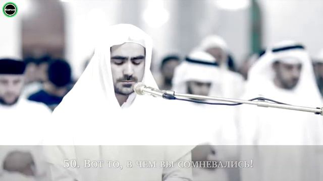 Кори Сиратулло. Оромиши калбхо/ Кироати Куръони Карим/ Садои бенихоят зебо ширин