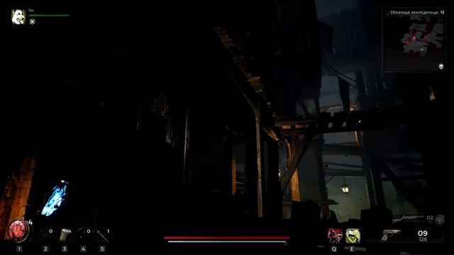 Альтернативное прохождение Remnant 2 идем в жуткий Дом Морроу