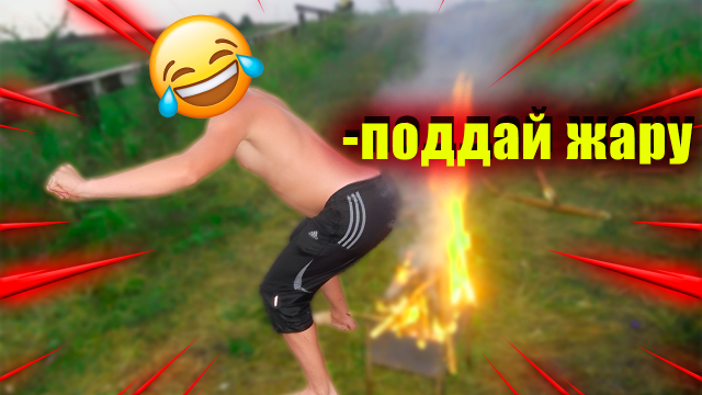 ЛУЧШИЕ ПРИКОЛЫ ЗА АПРЕЛЬ 2024 I ПОПРОБУЙ НЕ ЗАСМЕЯТЬСЯ I ТЕСТ НА ПСИХИКУ I РЖАКА