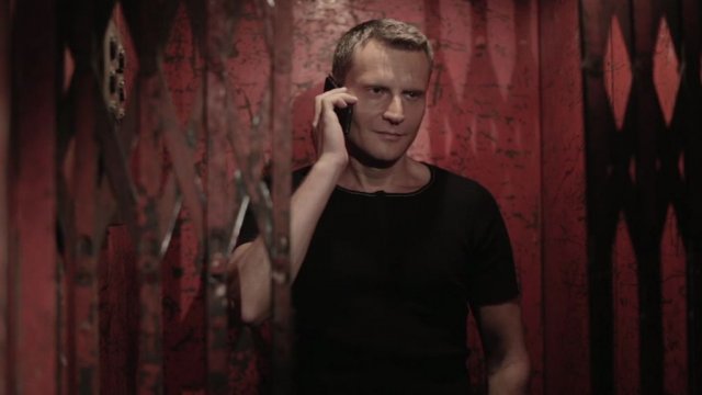 Синдром Шахматиста (2013)