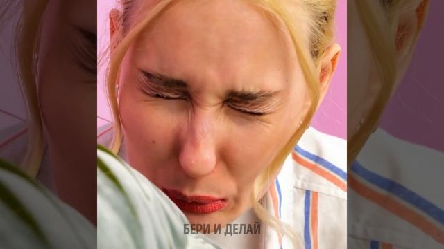 Лучшие лайфхаки на каждый день!