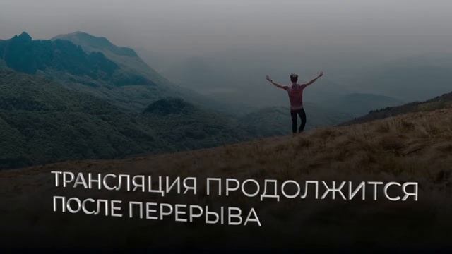 Семинар Церковь - Божий инструмент- 02.12.2023 // Нижегородская Библейская Церковь