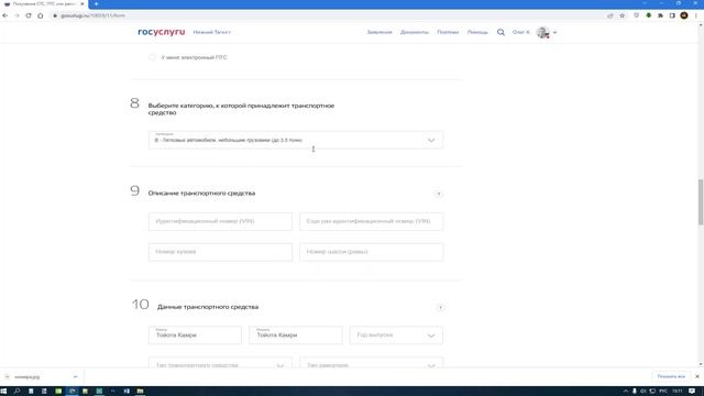 Как сохранить гос.номер при продаже авто в 2022 году?