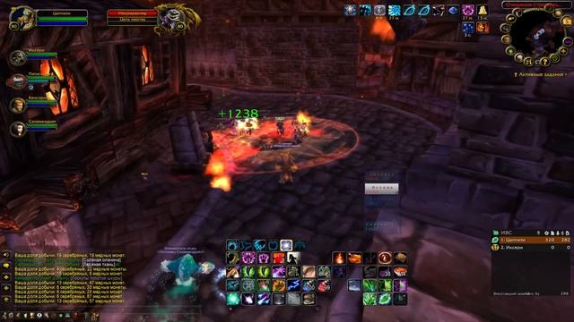 Мир ратного ремесла 10: И философский гем | WoW WOtLK Офф