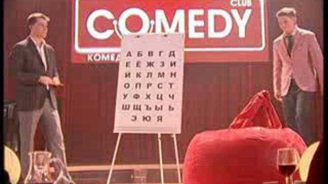 Comedy Club: Скворцов в военкомате