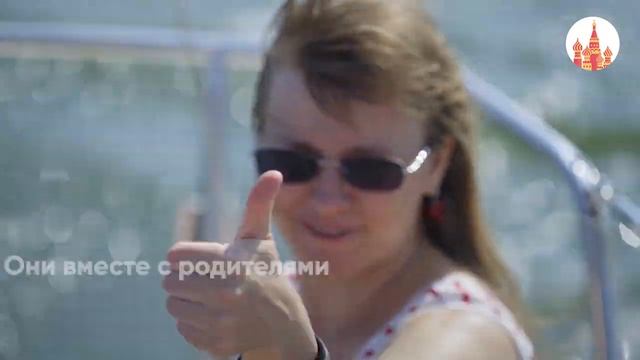 Путешествия мечты