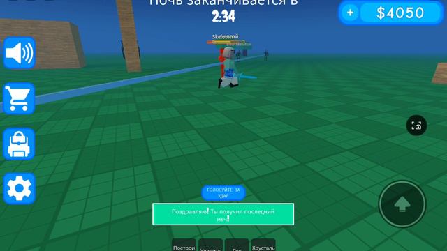 Виола Вилка