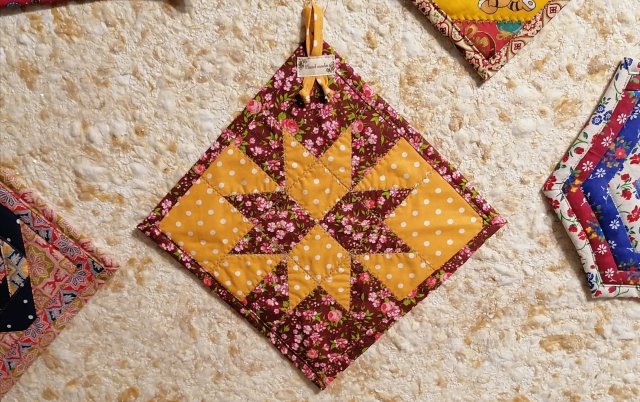 Как сшить кухонную прихватку.