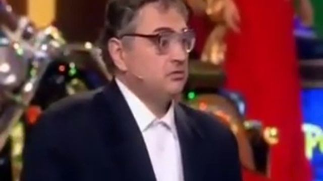 Психиатр или псих ?