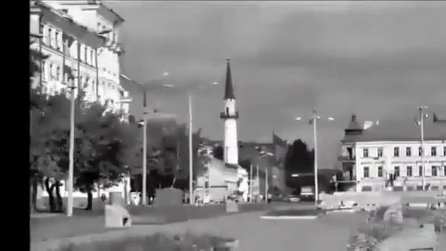 Песня про Казань