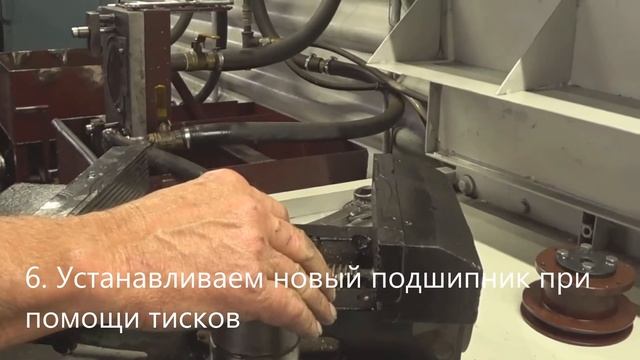 РЕМОНТ НАСОСА Д-240, ТИСКИ - советы производителя
