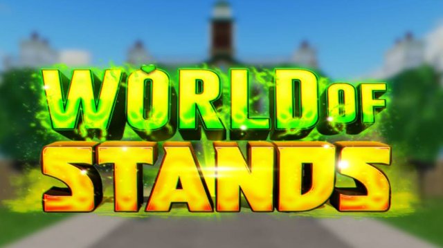 ВСЕ ЗОЛОТЫЕ СУНДУКИ В WORLD OF STANDS