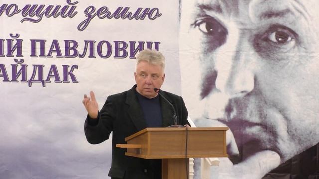 Айдаковские чтения#. Библиотека. Ядрин. Чувашия