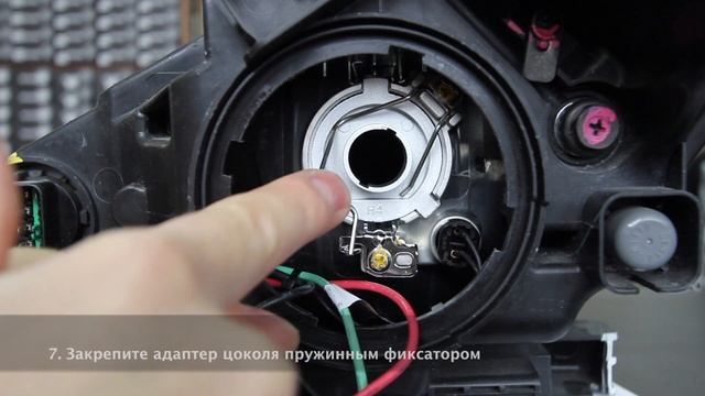 Установка светодиодной лампы ближнего дальнего света H4-J2 NeTuning