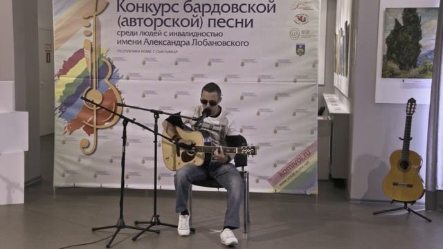 Корабль – Владимир Дубцов