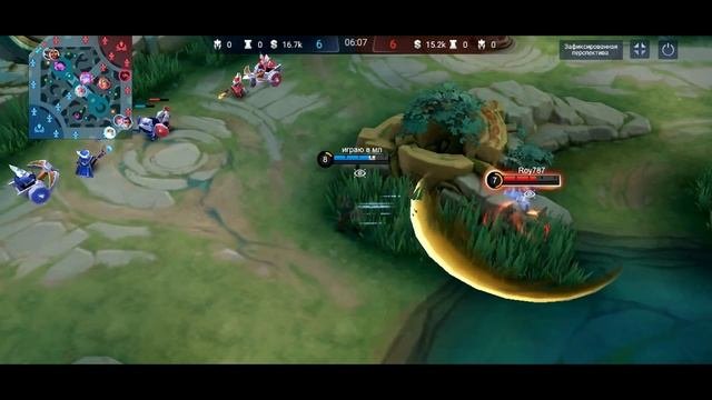 ГАЙД ПО ВСЕМ ПРЕДМЕТАМ, КОРОТКО И ЯСНО - Mobile Legends