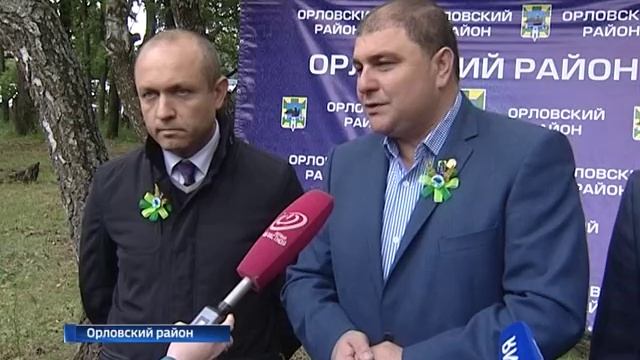 С Днём Орловского района жителей поздравил губернатор Орловской области Вадим Потомский