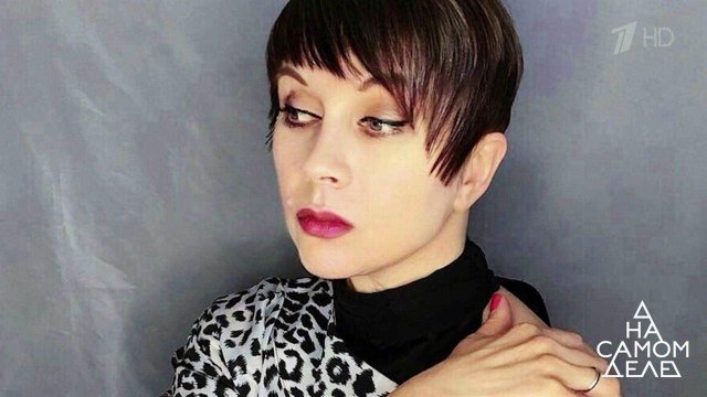 Выдает себя за другую? Тайный тест ДНК для новоявленной сестры. На самом деле. Выпуск от 14.05.2019