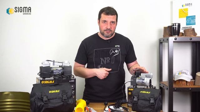 Автомобильный компрессор и система автостоп. ТМ Sigma