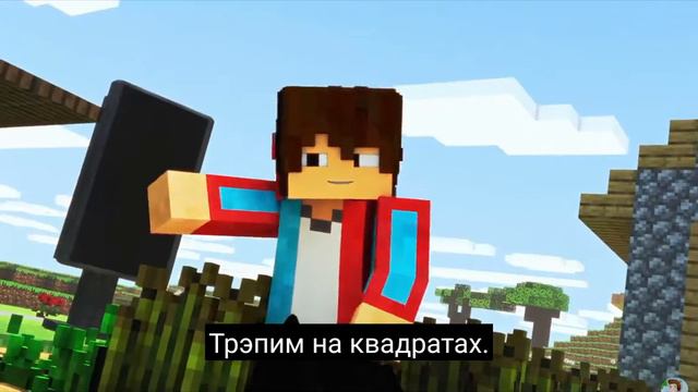 отрывок из трека компота "я ем головы на завтрак"