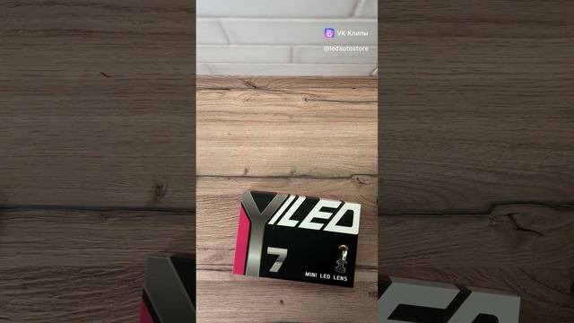 Новые Y7d LED мини Линзы H4