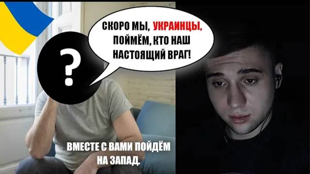 В Киеве ещё есть наши люди. #ПетяПервый