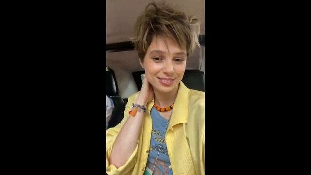Александра Каштанова Всё Изменилось