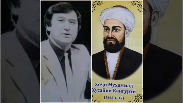 Ҷӯрабек Назрӣ, Джурабек Назри, Jurabek Nazri.