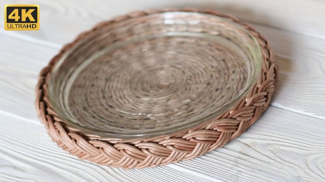 Поднос с косой.