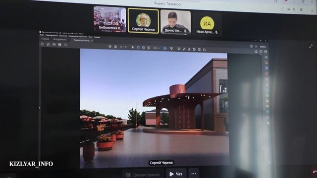 Кизлярцам презентовали проект благоустройства улицы Советской.