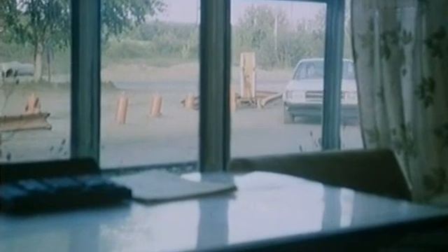 Риск без контракта (1992) Россия