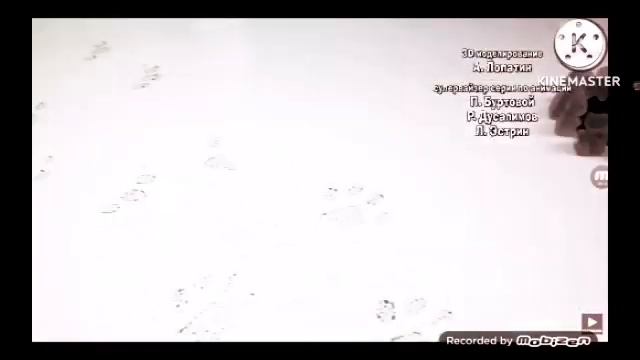 Машины сказки создатели Effects Sponsored by Preview 2 Effects