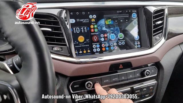 Gac gs8 Магнитола Zhihang Qled/4G/Carplay/DSP 10"(8 ядер 8/128) android 13