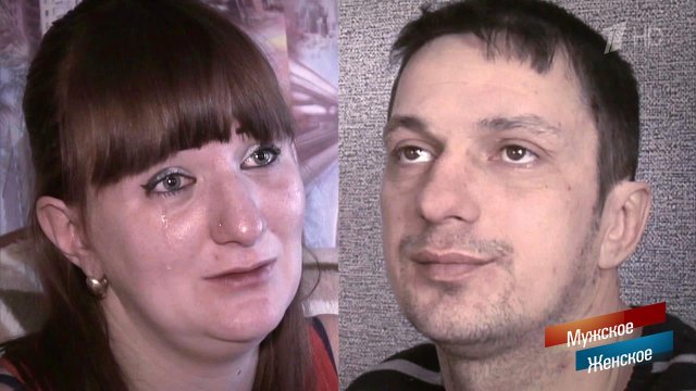 Страсти по Марине. Мужское / Женское. Выпуск от 02.07.2018